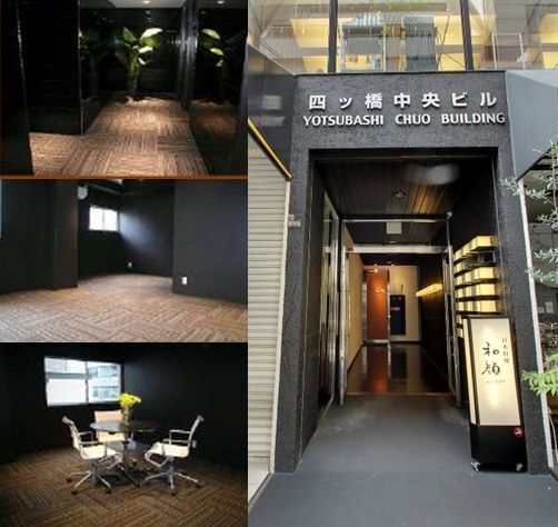 店舗使用可能のデザインオフィス