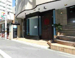 大人気の南堀江1丁目の店舗事務所★