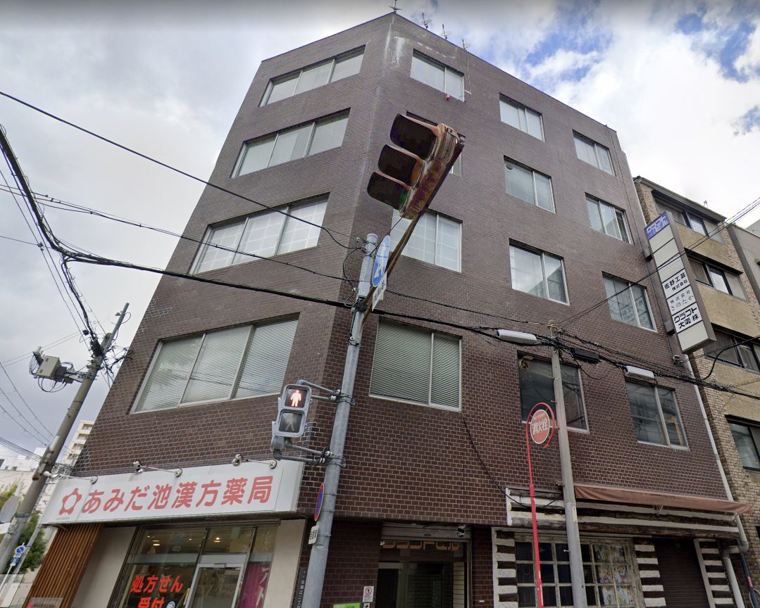 北堀江2丁目路面に面したオフィス物件！