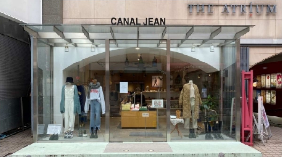 心斎橋筋商店街のすぐ近くの空き店舗です♪