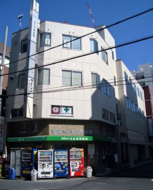 新町2丁目の貸事務所です♪