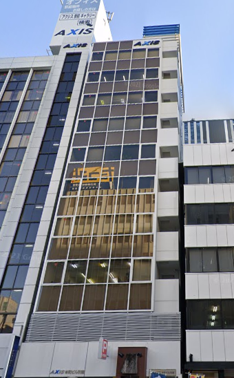 ★西本町1丁目事務所