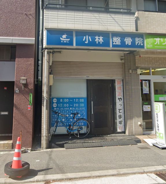 北堀江2丁目　1階店舗★